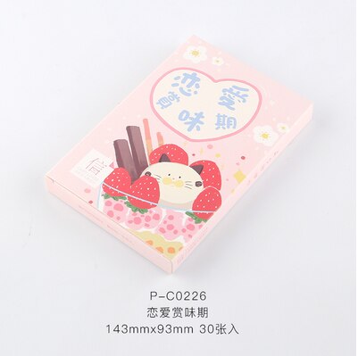 30 st  /1 lot lovers gratulationskort vykort födelsedag brev visitkort set meddelandekort: Lianaishangweiqi