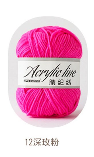 Fil à tricoter acrylique doux et pour bébé, 1 pièce = 50g, fil de tricot doux et pour tricot à la main, laine à faire soi-même, pull 64 couleurs disponibles: 12