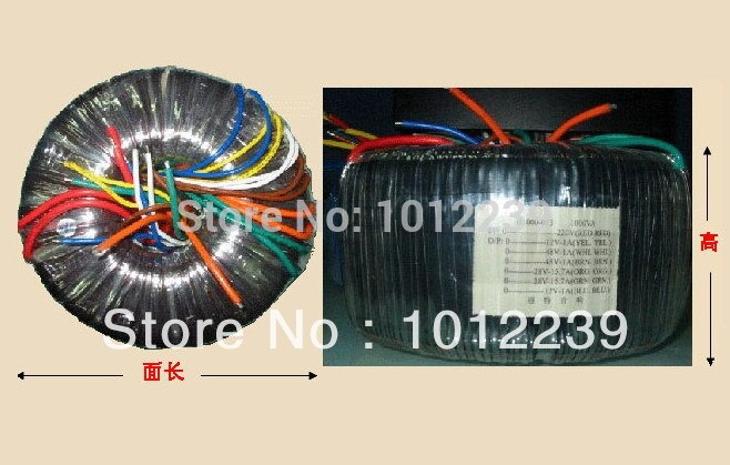 transformer 50W Toroid transformer