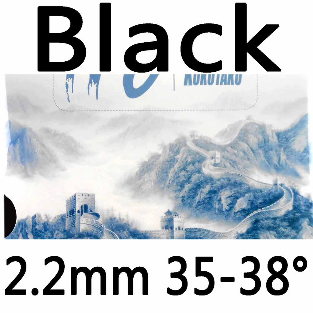 Kokutaku Tuple 110 Half Long Pips-Out Table Tennis PingPong Rubber with China Sponge: Black 2.2mm H35-38