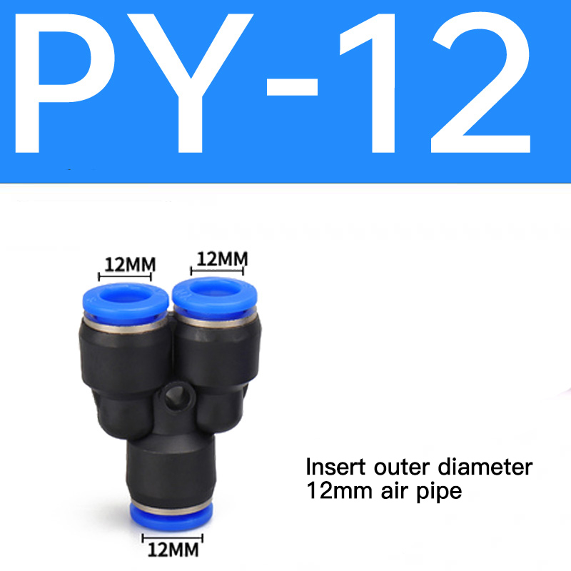 Connecteur de raccord pneumatique, tube de type Y, 3 voies, joint à pression rapide, PY-6 PY-4 PY-8 PY-10 PY-12, 1 pièce: Marron