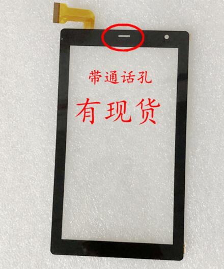 7&quot; touchscreen for Dexp L270 CX19A-017 MJK-1246--FPC Touch Panel Digitizer Glass Sensor