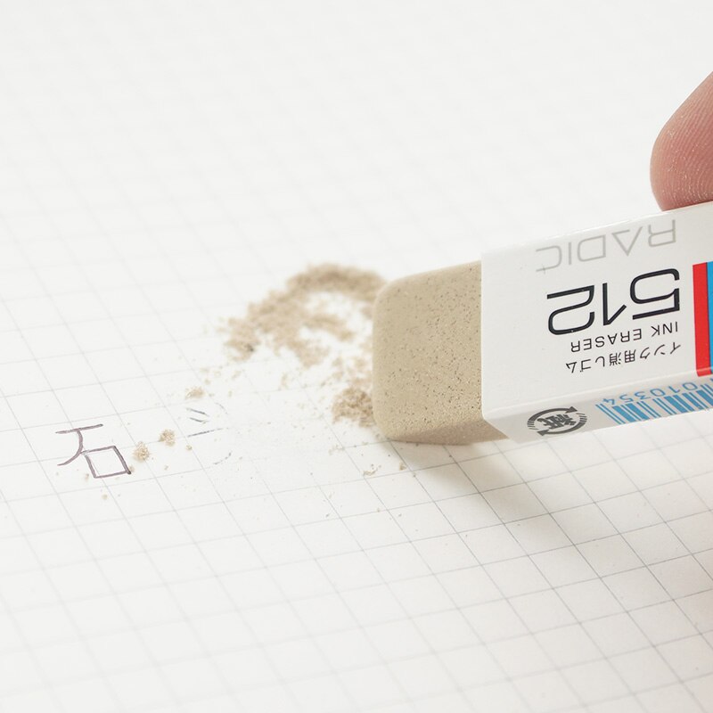 Sakura scrub rubber inkt gum zand gum voor balpen gel pen vulpen 10 stks/partij