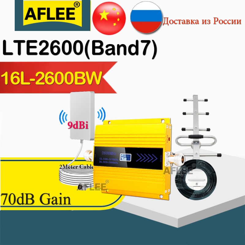 4G zellular Verstärker Signal Booster Verstärker gsm 2G 3G 4G 900 1800 2100 2600 Verstärker 4g LTE Netzwerk Antenne Tele 2 MTS 70dB: 16L-2600BW