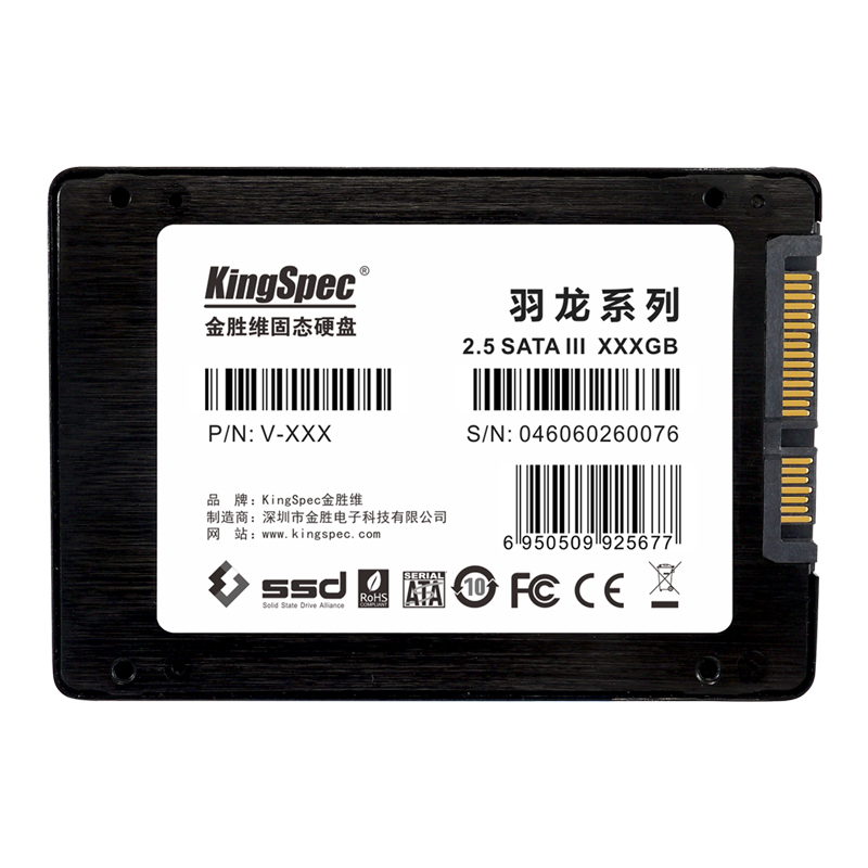 Kingspec 2.5 " SATA II 6GB/S SATA II SSD 32GB 2.5" SSD Disk Solid State Drive SSD 32gb SATA ssd sata3 Computer Hard Drives