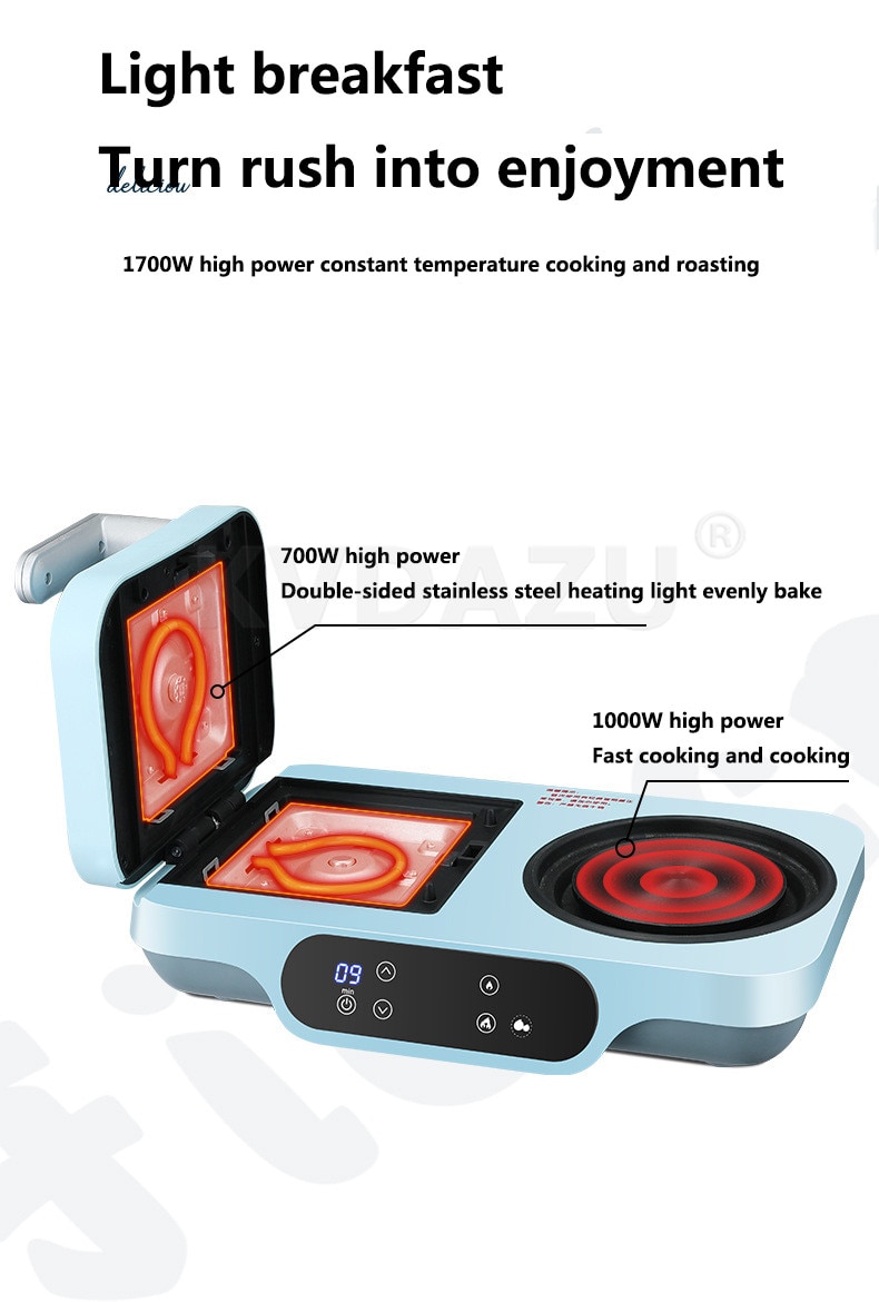 Household Multifunctional Breakfast Machine,Sandwich Maker, Toaster, ElectricCooker