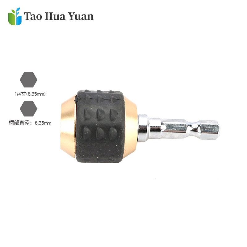 Poignée hexagonale perceuse électrique à changement rapide, poignée hexagonale de 60mm, perceuse à trois griffes tour 1/4 hexagone intérieur autobloquant tige de connexion pièce d'outils