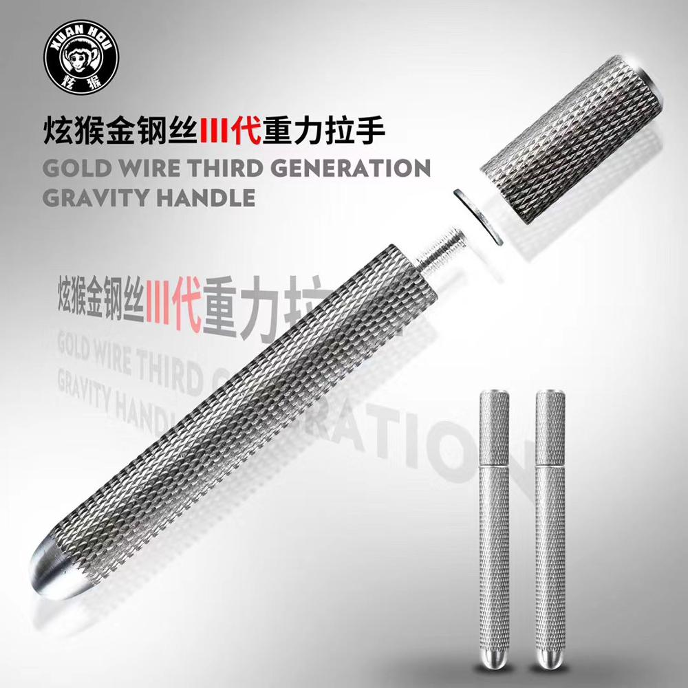 2pcs/Set LCD Screen Glass Separating Sticks Use With Steel Wire For Mobile Phone Touch Screen Repair