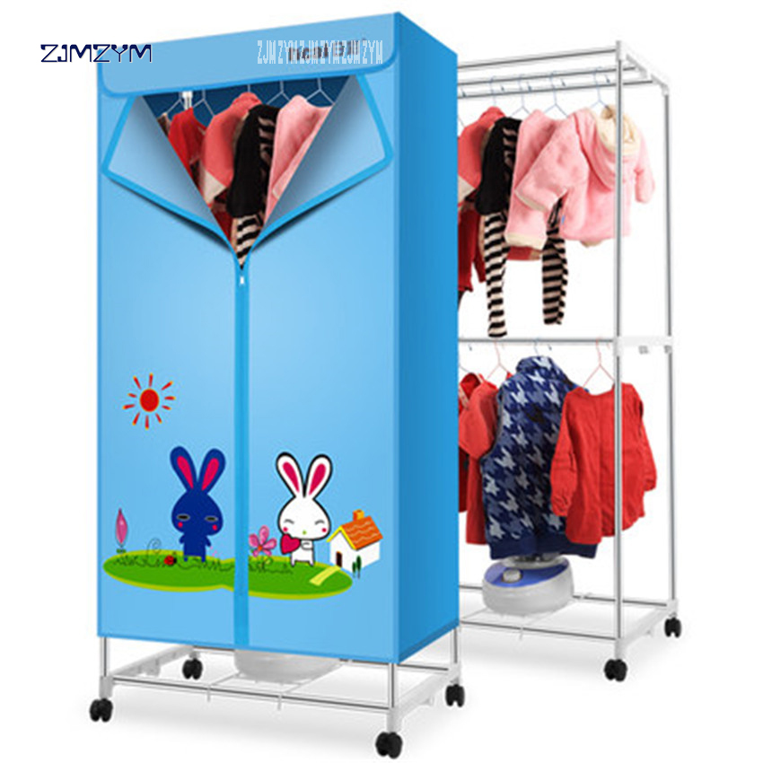 Sèche-linge Portable Pliable Grande Capacité - 1200-1500W, Télécommande, 2 étages | Pour Maison, Appart, Camping