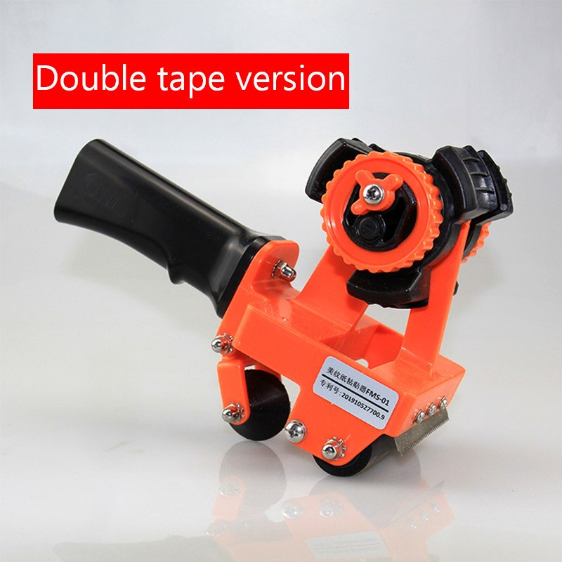 Double tape masking machine Single Left Single Right Masking Tape Adhesive Machine Decoration spray paint glue seam tools