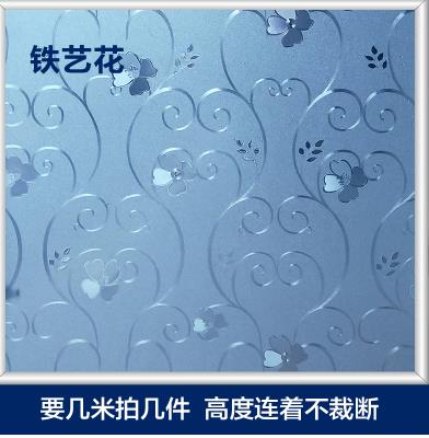 Lijm-gratis elektrostatische film balkon vensterglas sticker doorschijnend ondoorzichtig badkamer badkamer keuken venster sticker-14: NO   03