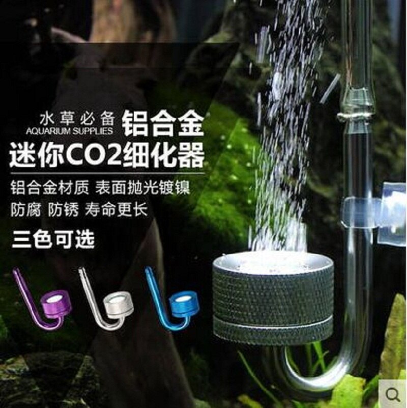 Aquarium Aluminum Alloy CO2 System Nano Diffuser Fish Tank Aquatic Plant Carbon Dioxide Atomizer Reactor Suction Cup 4*6mm Tube
