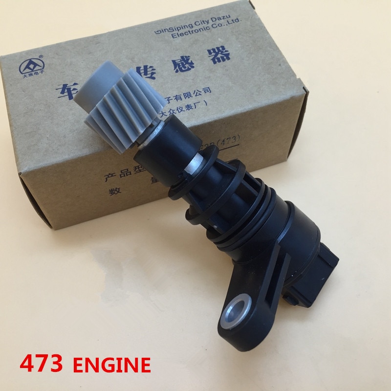 SENSOR de velocidad para BYD F3 F3R G3 G3R L3 473 ENGINIE