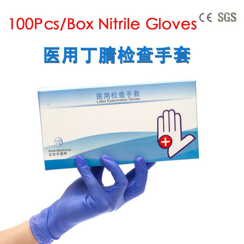 2020 nuovo Solido 100pz Blu Guanto di Nitrile Usa E Getta Polvere reticolo libero S M L