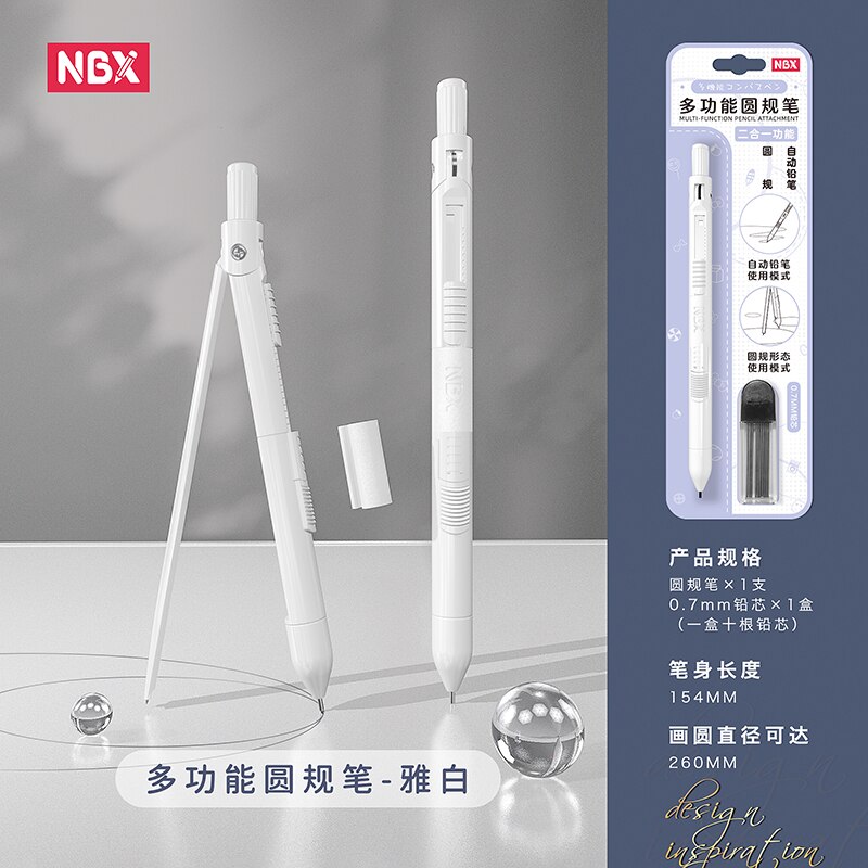 NBX Compass Pencil Set With Pencil Core 0.7mm For Student Math Drawing Compasses: White Compass