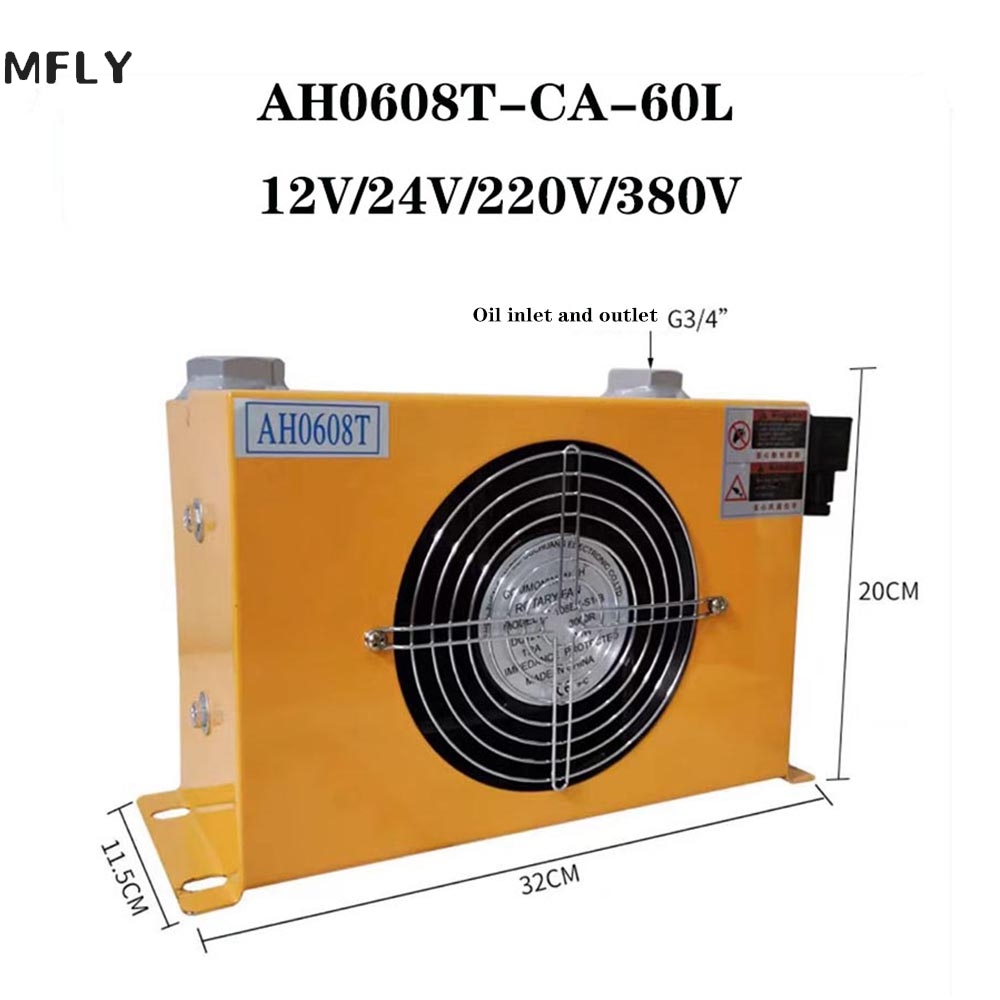60L/min Hydraulic Air Cooler AH0608T Hardware Tools Air Cooled Oil Radiator Air Cooling Oil Cooler 380V 220V 24V 12V