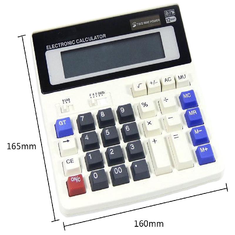 Big Buttons Office Calculator Large Computer Keys Muti-function Computer Battery Calculator 12-digit Display