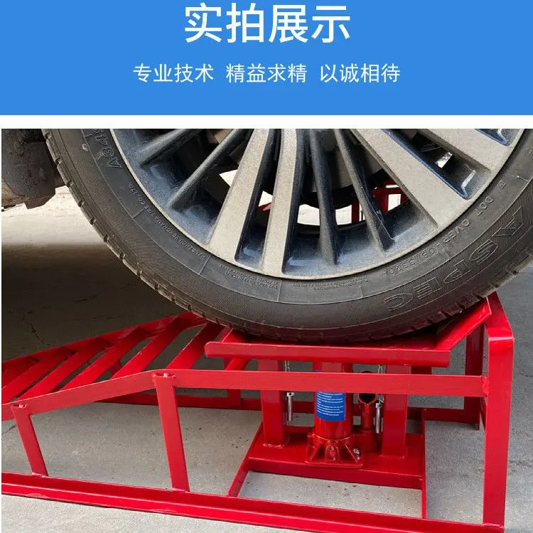 Hydraulische Krik Speciaal Gereedschap Voor Het Repareren Van Voertuigen Ramp Auto Olieverversen Reparatie Onderhoud Jack Lift Tools