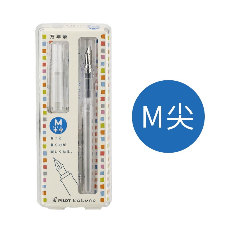 FKA-1SR pilote KAKUNO sourire stylo plume Transparent F M EF japon