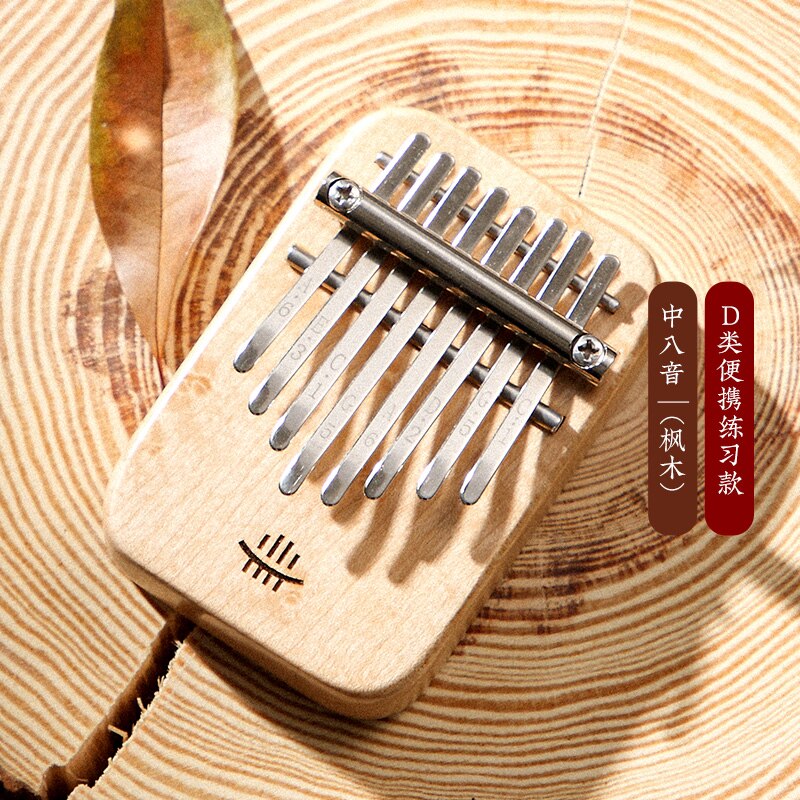Ruru Kalimba thumb piano 8-note finger piano beginner kalimba portable eight-tone piano niche easy-to-learn musical instrument: White