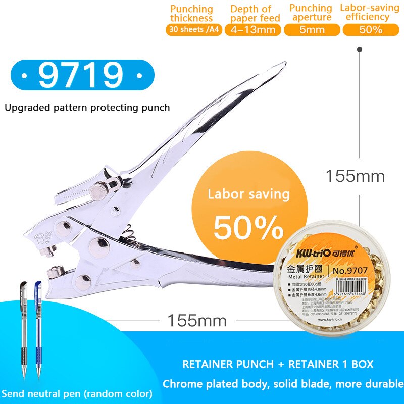Poinçonneuse avec œillets et œillets, Machine De retenue en métal, pince à œillets avec œillets, perforateur De trous ronds De 5mm avec anneaux, 9718: 9719 C