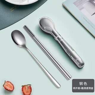 304 Stainless Steel Chopsticks Spoon fork Set Cutlery Set Flatware Set Tableware Soup Spoon Portable Cultery With Box: Stainless-2PCS-Black