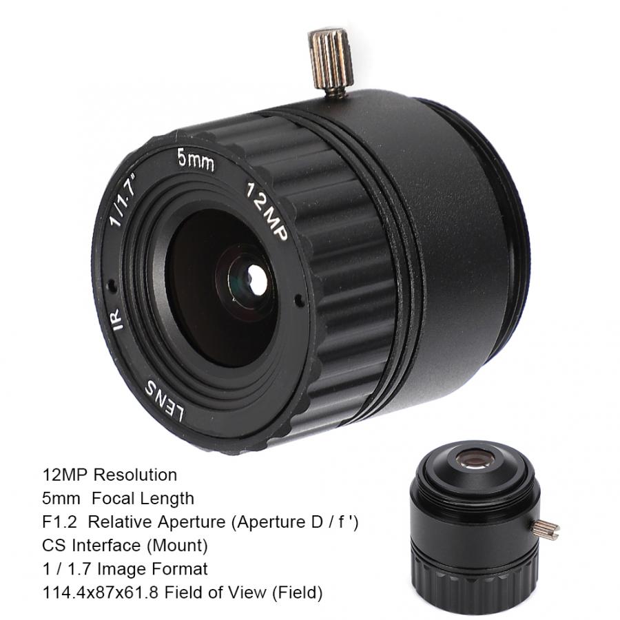 5mm 12MP HD F1.2 1/1.7 CS Mount CCTV Camera Lens TV Movie Fixed Lens Aluminum Alloy Fixed Lens