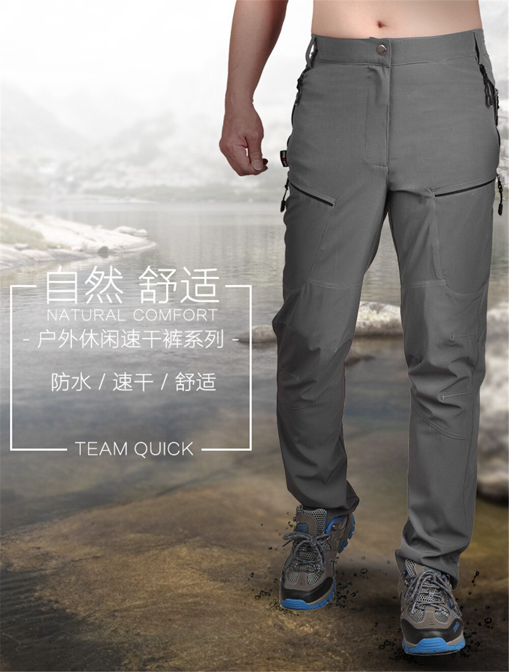 Pantalon de pêche à la mouche respirant imperméable à séchage rapide hommes été automne extérieur ultra-mince escalade pantalon de pêche pour Fisher