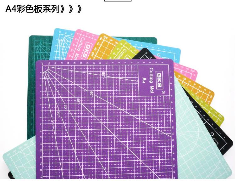 A4 Cutting Mats Pvc Rectangle Grid Lines Self Healing Cutting Board Tool Fabric Leather Paper Craft DIY Tools Plate Pad