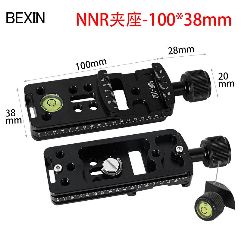 NNR-100 NNR-150 NNR-200 Lengthen Camera Mounting Bracket Quick Release Plate For Digital Camera Arca Swiss Tripod Ball Head: NNR-100 black