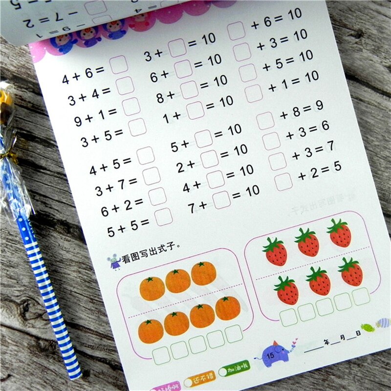 Add and Subtract Within 20 Practice Math Exercise ... – Vicedeal