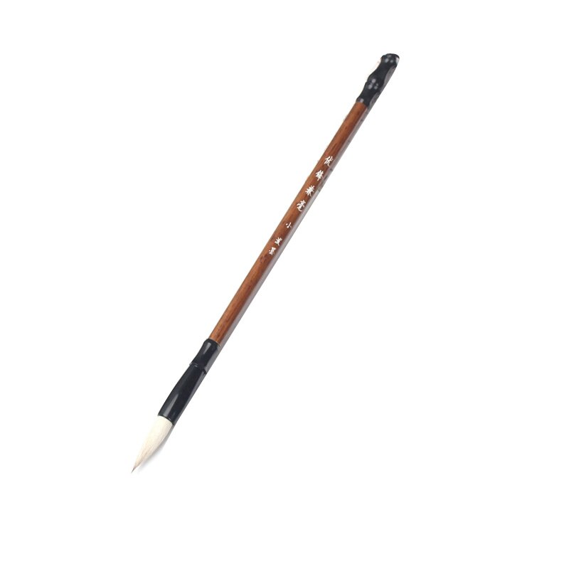 Calligraphy Brush Pen - EZONE Woolen Weasel Hair for Chinese Characters - Art Drawing Watercolor Ink Painting: A S