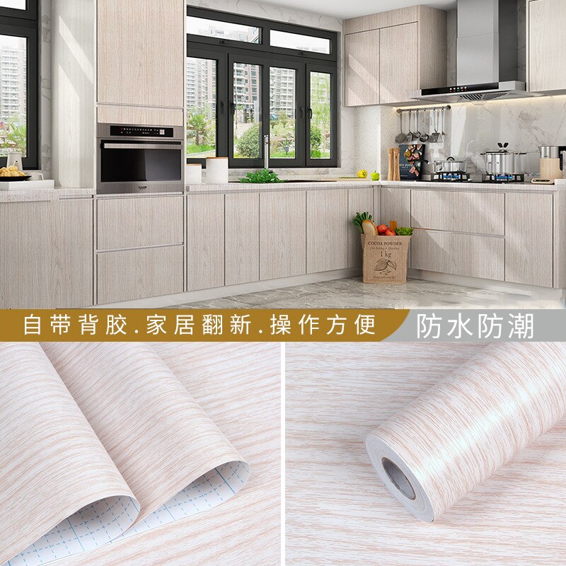 Papier peint auto-adhésif avec Grain de bois PVC, armoire de cuisine, meuble, armoire, étudiant, papier peint auto-adhésif: b / 45CMX1M