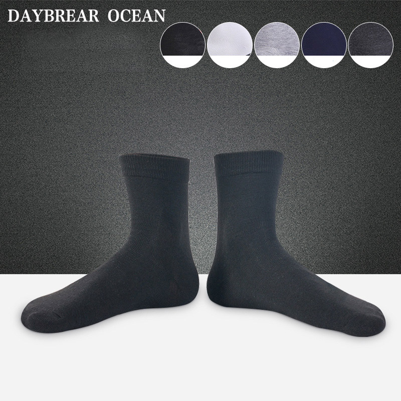 Brand 5 Pairs Nano Silver Cotton Socks Casual Crew Socks Anti-Bacterial Deodorant Autumn Winter Men&#39;s Socks