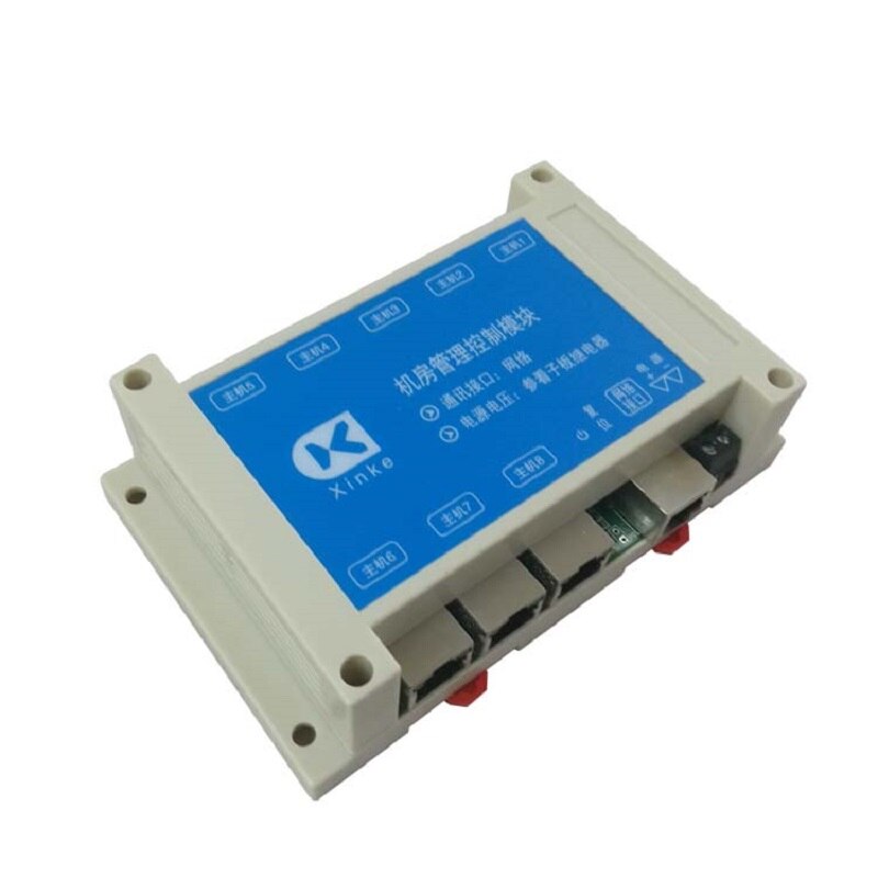 Network Control Eight-way Computer Switch Module/Computer Room Unified Management Control Card