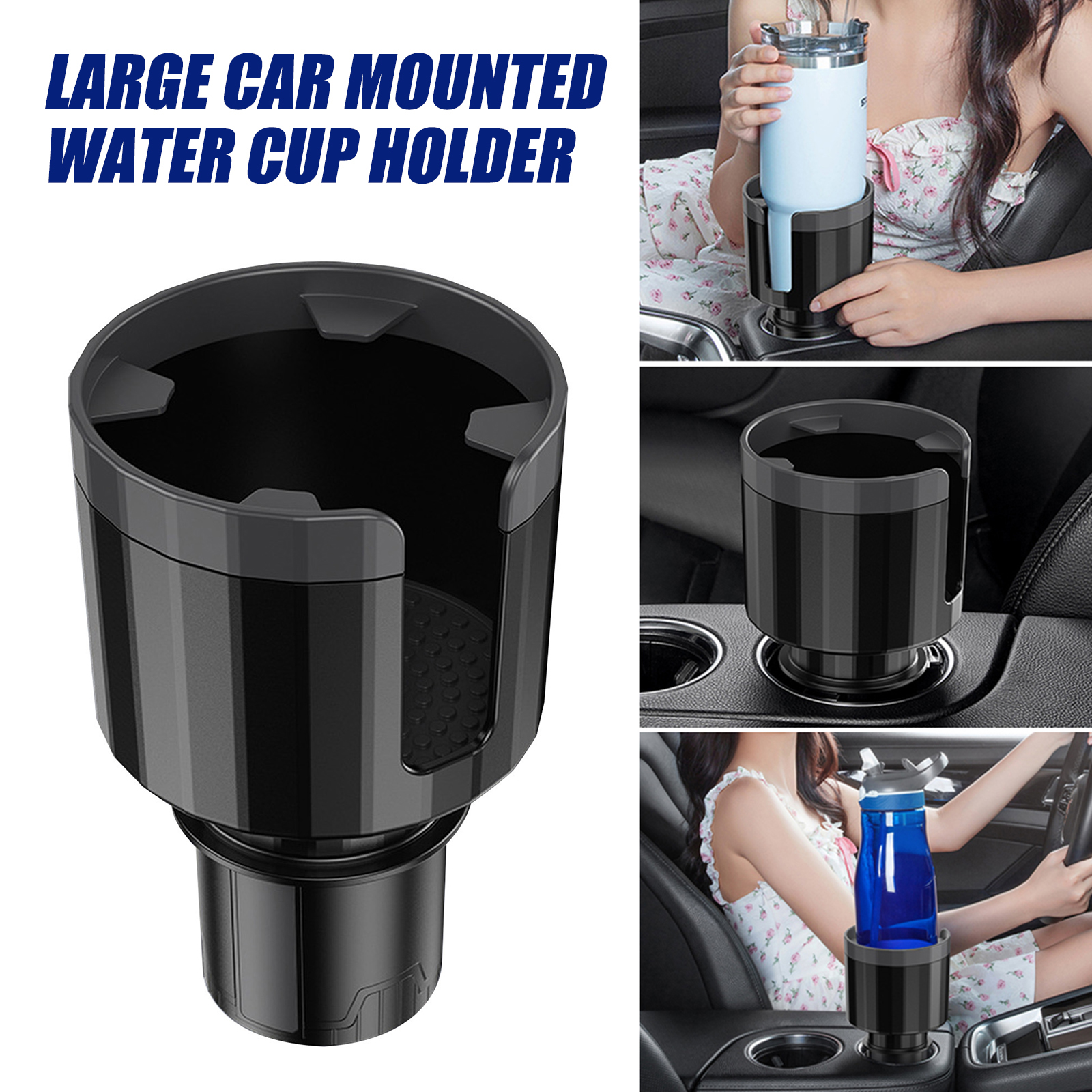Grande carro Cup Holder Expander com base ajustável, Cup Holder Adapter, Multipurpose Bottle Cup Organizer, Acessórios de armazenamento: Preto