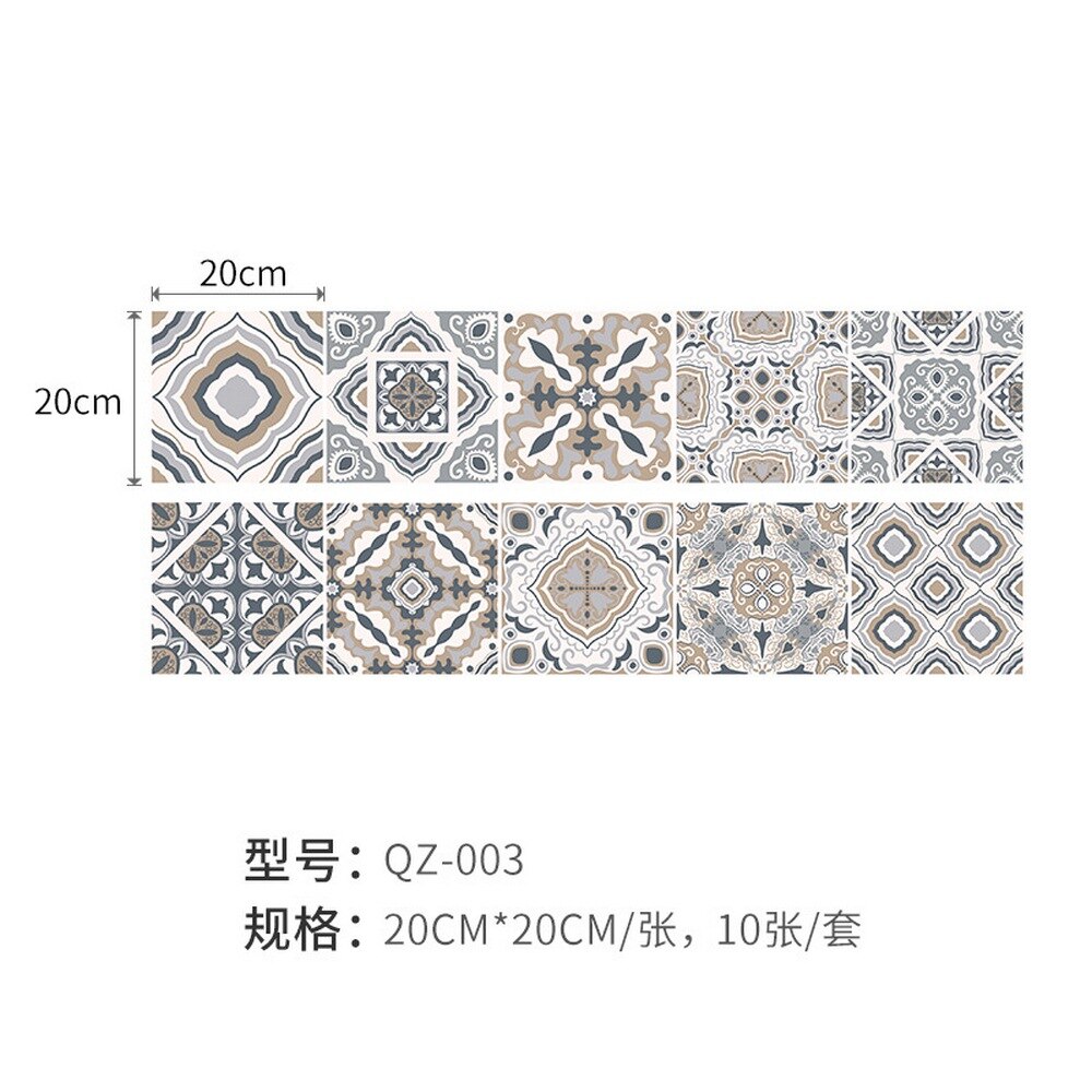 10pcs PVC bathroom anti-slip floor tiles tile floor waterproof stickers wall stickers wall decoration kitchen oil proof wallpape: QZ-003