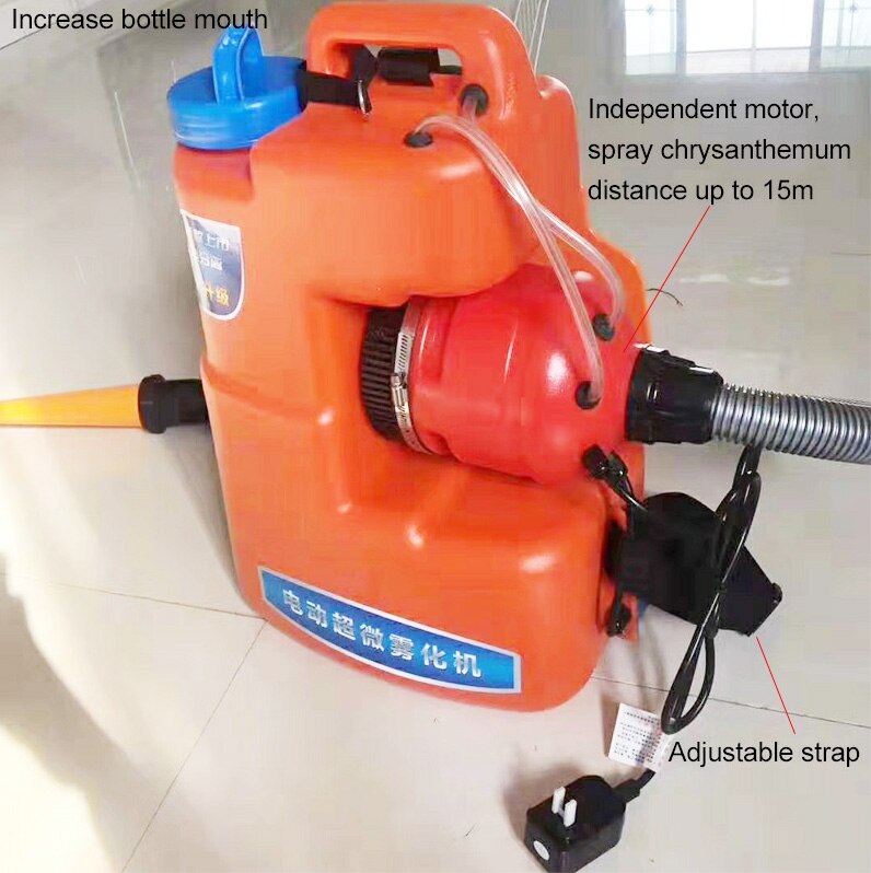 20L Electric ULV Fogger ULV Ultra Low Capacity cold Fogging Machine Knapsack Electric Spray Disinfection Machine 110V/220V