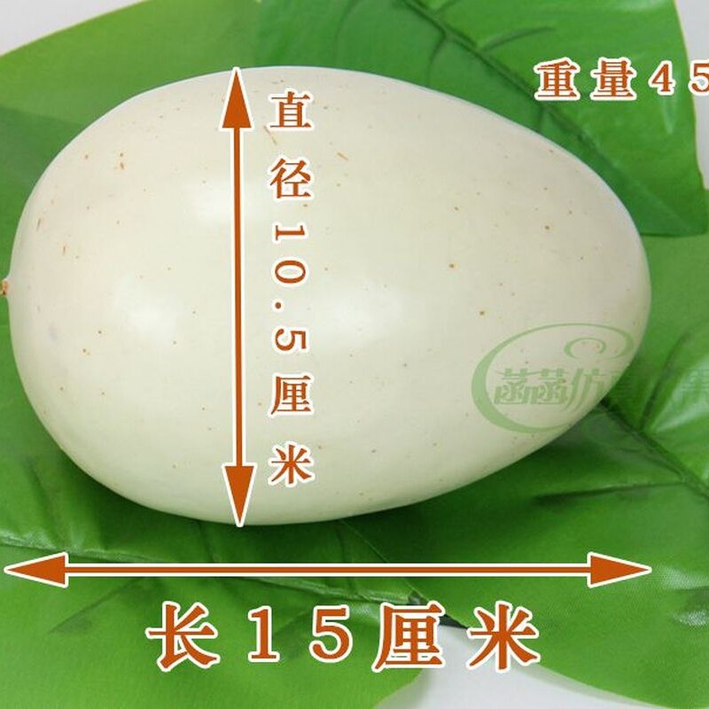 Huevos de avestruz de simulación para niños, huevo pintado de simulación, juguetes educativos, comida Artificial, juguete de Pascua