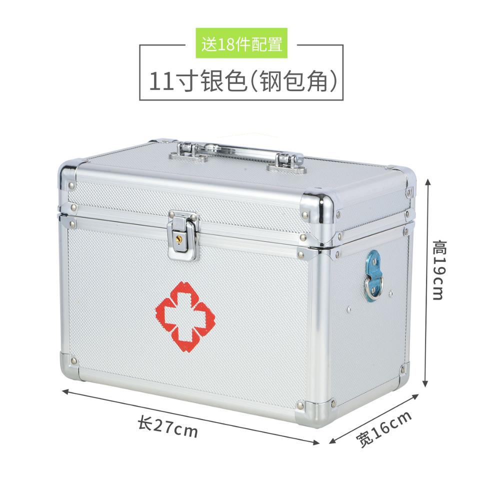 First Aid Box, Doctor Medicine Multi-Layer Family Medicine Home Health Box with Lock, Corner Bracket: 11 ins W Stl Brkt
