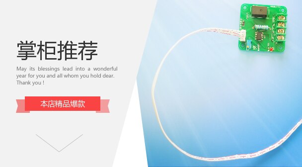 Wind Flow Sensor Wind Control Switch Air Flow Sensor 12v