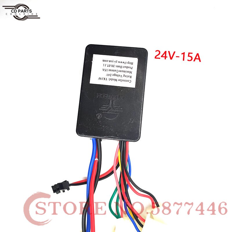 Contrôleur de moteur à brosse YK19F 12/24V 15A, pour petit Scooter électrique de surfeur, Type fermé, Mini dispositif de contrôle de moteur de petite puissance