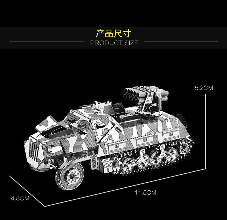 Hk nanyuan  f22202t kunglig vagn japansk tillverkning 2d to 3d 2 ark gyllene metall montering modell pussel leksaker gör det själv: I22209