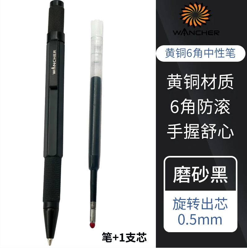 WANCHER Kugelschreiber Original Sechseck Durcheinander Metall rotierend Schwarz 0,5 mm Nachfüllung Austauschbar W1558 Büro Schule Schreibwaren: schwarze farbe