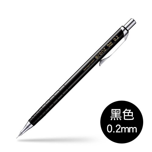 Pentel Mechanical Pencil 0.2mm 03mm Orenz XPP502 Continuous Lead Pencil Automatic Refill Pencil Japanese School Supplies: 1pcs 0.2mm black