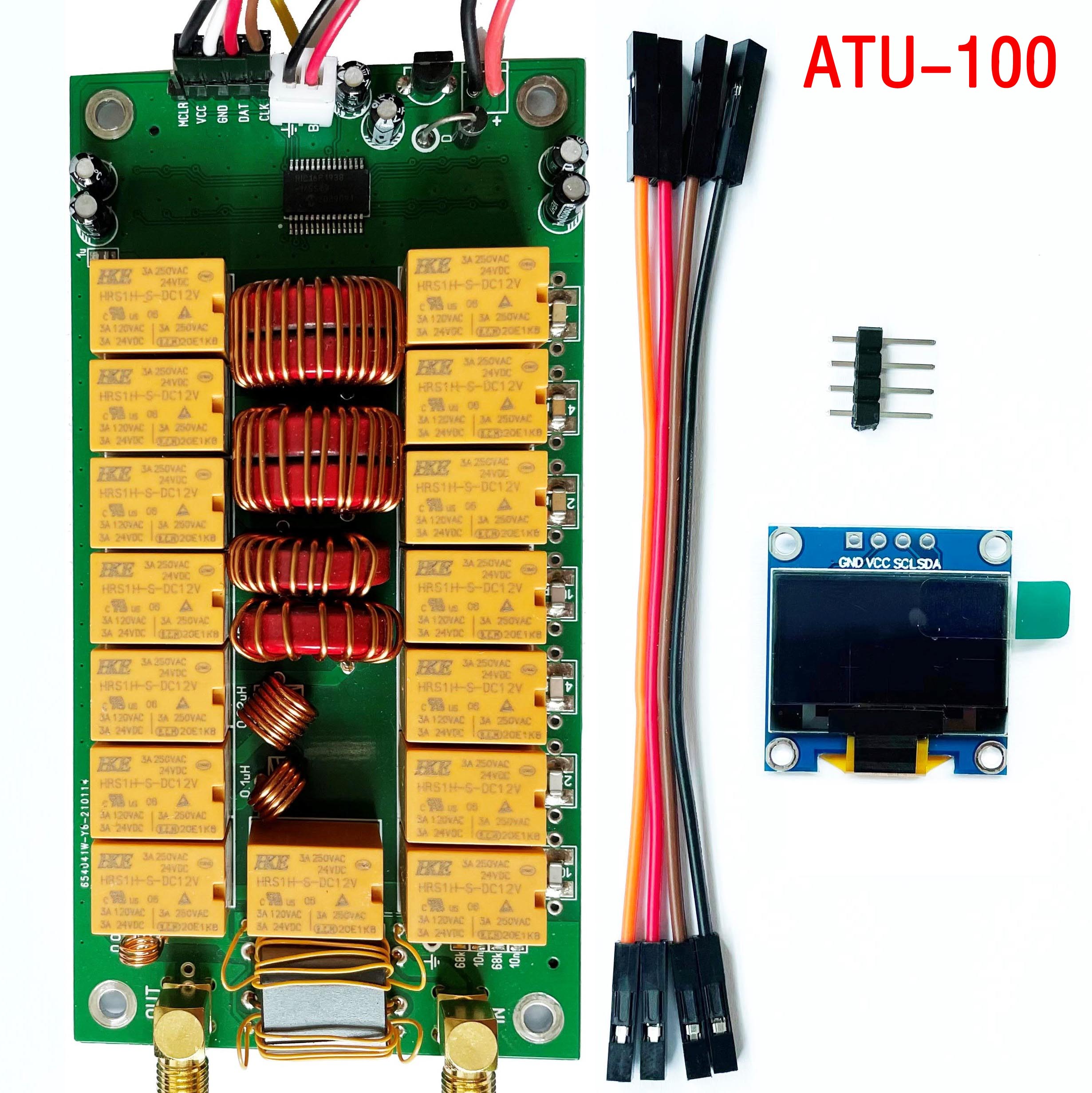 ATU-100 shell fall box ATU 100 atu 100 1,8-50MHz DIY Kit Automatische Antenne Tuner Wählen aus der folgenden optionen: Assembled Board