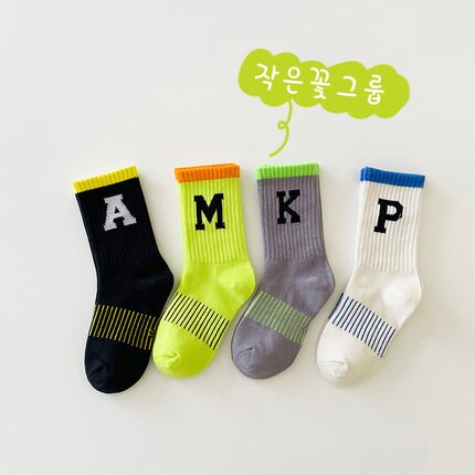 4 Pcs Contrasterende Kleur Baby Sok Baby Accessoires Recien Nacido Baby Meisje Kleding Giet Bébés Kinderen Sokken Baby Boy kleding: 4 pieces sock 2