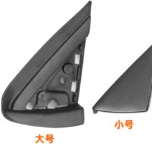 CAPQX For Citroen C4L Car Front Window Triangle Corner Trim Panel Side Rearview Mirror Window Triangle Outer Garnish Plate