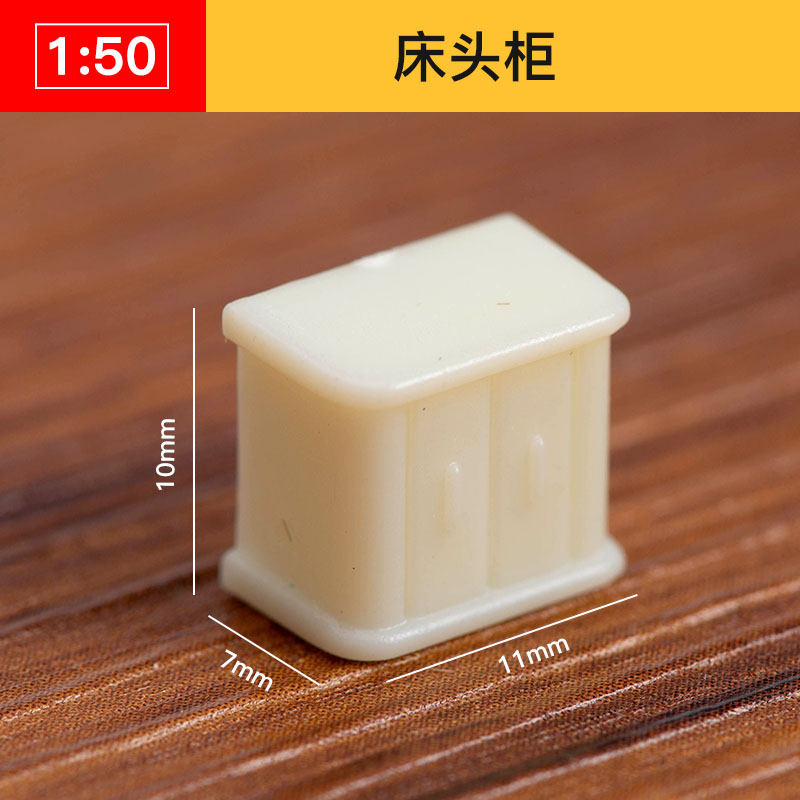 Diy 1:50 Schaal Miniatuur Sofa Stoel Tafel Kast Plank Kast Model Poppenhuis Meubels Decor Diy Speelgoed: No7 4pcs