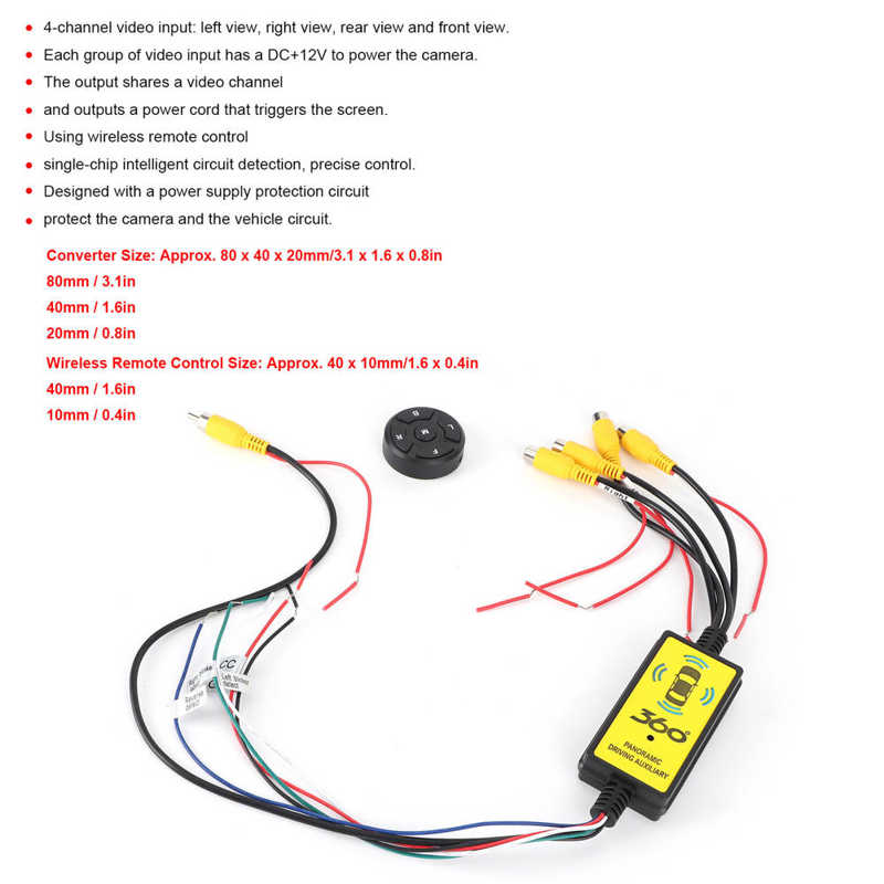 oto aksesuar car accessories 360 Degree Panoramic Video Switch Box 4‑In‑1‑Out Reversing Video Converter with Remote